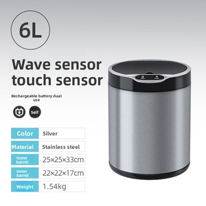 <span class=keywords><strong>Poubelle</strong></span> à capteur ELPHECO, couvercle intelligent pour la cuisine, le salon, grande capacité, automatique, haut de gamme, stérilisation et désinfection créatives - Product Image 6