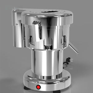 <span class=keywords><strong>Presse</strong></span> à jus électrique portable meilleur <span class=keywords><strong>presse</strong></span>-<span class=keywords><strong>agrumes</strong></span> pour la cuisine à domicile autonettoyant avec source d'alimentation USB tasse à jus commerciale - Product Image 6