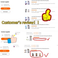 Machine automatique verticale de remplissage et de scellage de sachets pour liquides, eau et jus – Machine d'emballage d'eau en sachet