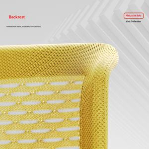 Silla de Oficina Moderna y Minimalista Saint-Ou PU Creative Lazy de Respaldo Alto para Dormitorio, Balcón, Muebles para el Hogar - Sofá Nietzsche - Product Image 3