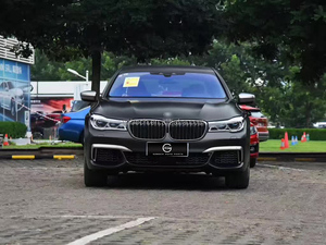 ชุดกันชน G11สำหรับรถ <span class=keywords><strong>BMW</strong></span> 7 G12ชุดอัพเกรด2016ชุดกันชน <span class=keywords><strong>M760</strong></span>กระโปรงกันชนหน้าหลัง - Product Image 3