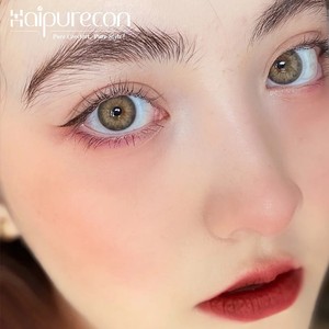 Lentilles de contact colorées Haipurecon Green Soft <span class=keywords><strong>HEMA</strong></span>, 40 % d'eau, diamètre 14 mm, force -8.00D, clarté optique invisible, finition brillante - Product Image 6