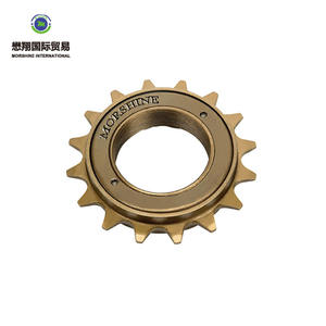 Piñones <span class=keywords><strong>de</strong></span> rueda libre <span class=keywords><strong>de</strong></span> una sola velocidad para <span class=keywords><strong>bicicleta</strong></span> - Product Image 5