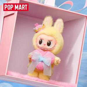 Orijinal Monsters Popmart Labubu Let mate mate serisi vinil peluş oyuncaklar bebek kral kraliçe asılı kart kolye anahtarlık - Product Image 5