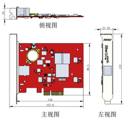 Système de contrôle de découpe laser EtherCAT BOCHU FSCUT4000E avec carte maîtresse BMC228A, contrôleur de mouvement BCS210E et boîtier portable WKB V6