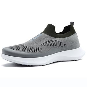 Chaussures pour hommes, nouvelle collection printemps, style élégant, baskets décontractées légères avec semelles souples, design respirant pour les personnes paresseuses - Product Image 1
