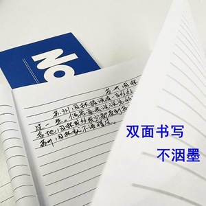 Cuaderno A4 de la Federación Juvenil, 40 Páginas, Papel Grueso, Escritura a Doble Cara, Sin Transparencias, para Exámenes Estudiantiles - Product Image 3