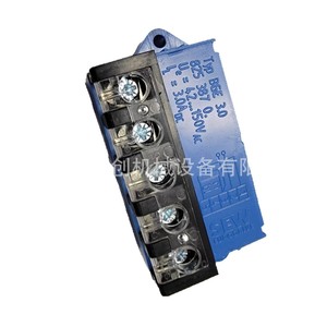 Módulo controlador de motor de CC SeW Bge3.0 Rectificador 42-150V CA 3.0A - Product Image 5