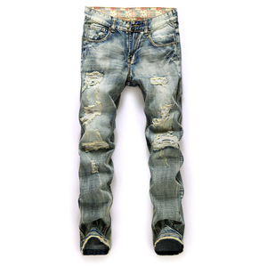 Jean Denim slim Vintage pour hommes, pantalon bon marché, Vintage, couleur délavée, à trous droits - Product Image 1