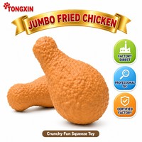 Jouet anti-stress en silicone souple en forme de cuisse de poulet frit géante, aspect croustillant, pour le bureau, cadeau fantaisie TONGXIN
