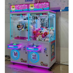 เครื่องคีบตุ๊กตาหยอดเหรียญราคาส่งจากโรงงาน - Product Image 5