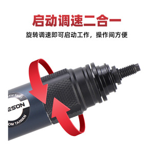 Meuleuse pneumatique avec pince de serrage de 3 mm, longueur de 225 mm, droite et allongée, avec interrupteur à gâchette pour le polissage des trous profonds - Product Image 4
