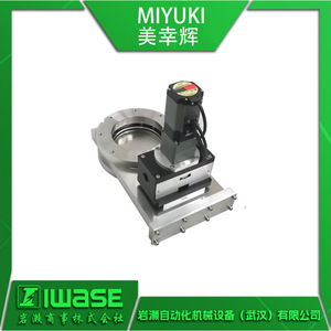วาล์วระบายแรงดันสุญญากาศ Miyuki R-N16 VR-N16 100 บาร์ แบบเกลียวพร้อมปุ่มปรับ สำหรับระบายแรงดันและระบายอากาศ - Product Image 3