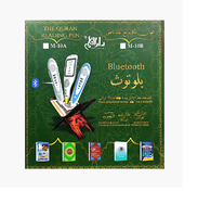 Coran islamique avec porte-coran stylo de lecture coran emplois d'enseignement coran islamique Tajweed coran lecteur numérique stylo