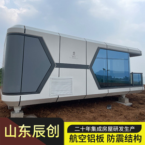Casa Contenedor BULLER ZA-700 de Diseño Moderno para Uso Hotelero con Instalación In Situ - Product Image 2