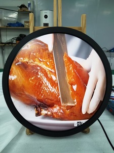 15,7 pulgadas 23,6 pulgadas Pantalla de publicidad redonda montada en la pared Android CMS Wifi Tótem digital LCD circular - Product Image 4