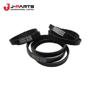 Courroie, V (pour ventilateur et alternateur) pour Toyota HIACE YH63 1988-2007 - Product Image 2