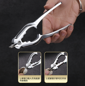 DFT60 Pinza de Aleación de Zinc para Abrir Mariscos, Pinza para Nueces, Utensilios de Cocina para Hoteles y Restaurantes, Pinza Multifuncional para Mariscos - Product Image 5