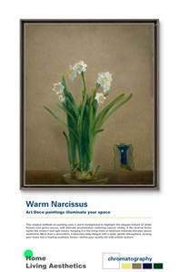 Impression sur toile de lin à l'huile de <span class=keywords><strong>Claude</strong></span> Monet, Narcisse, art floral impressionniste, décoration murale pour salon, chambre à coucher, bureau, impression encadrée - Product Image 4