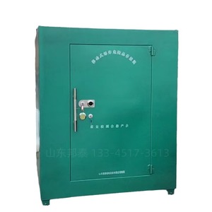 Mobile Explosive Storage <b>Cabinet</b> 1300x1100x2000mm Steel <b>Lockable</b> Explosion Proof For Hazardous Materials - Product Image 1