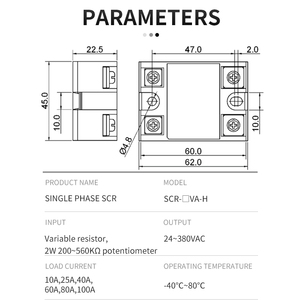 Kane <span class=keywords><strong>fotek</strong></span> <span class=keywords><strong>SSR</strong></span> 60VA-H 50VA-H 20VA-H ขนาดเล็กรีเลย์โซลิดสเตทรีเลย์แบบเฟสเดียวพิมพ์ต้านทาน SCR ป้องกันอีพ็อกซี่ - Product Image 2
