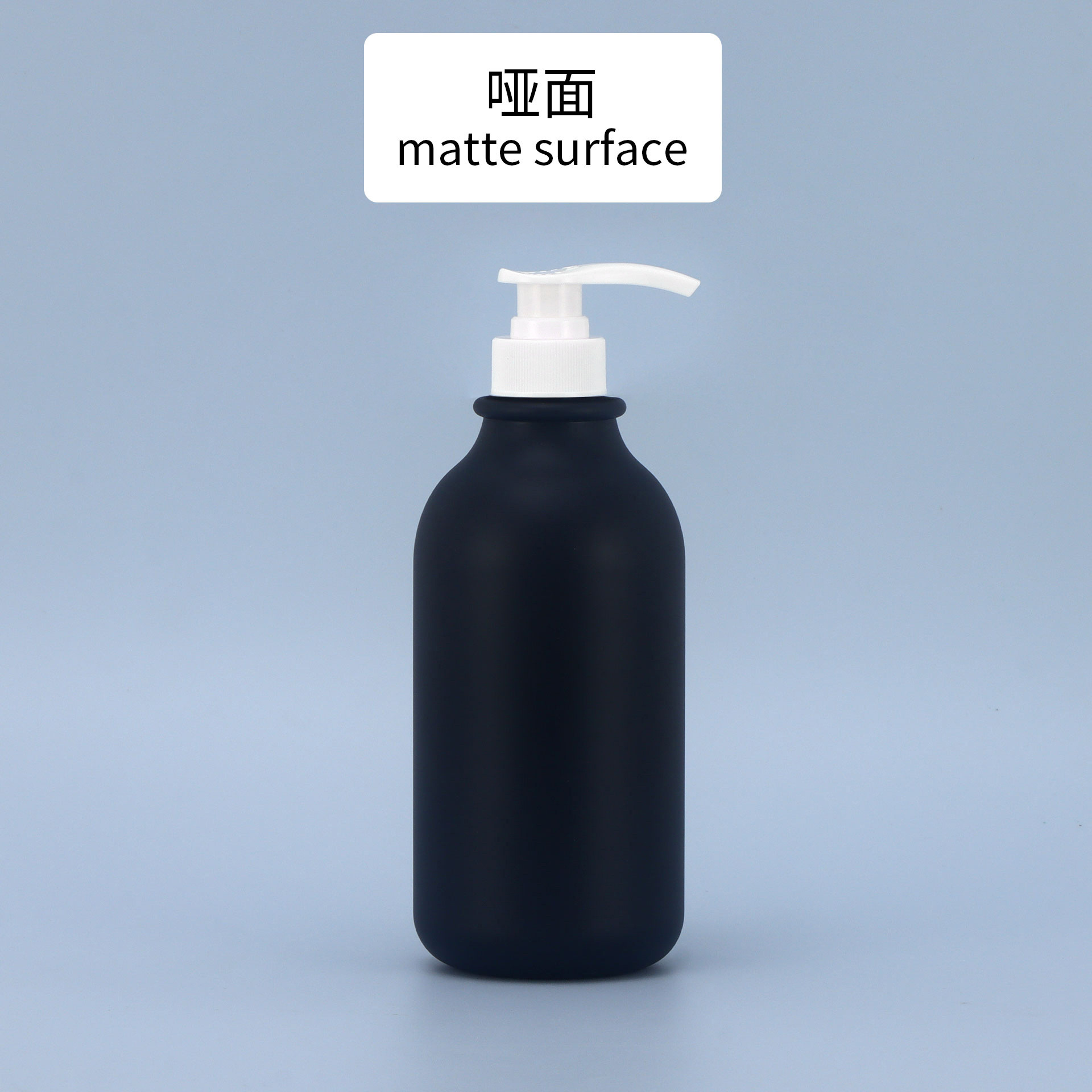 Botella negra mate con bomba blanca OH.