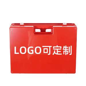 Botiquín de Primeros Auxilios Manual EVERISE ZA-03 de ABS, Grande, Montable en Pared, 43x32x15cm, Logotipo Personalizable, Configuración Interna, Suministros Médicos - Product Image 2