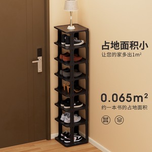 Double Layer <b>Shoe</b> <b>Rack</b> Space Saving Foldable Dust Proof For Home Dormitory Entryway <b>Storage</b> - Product Image 5