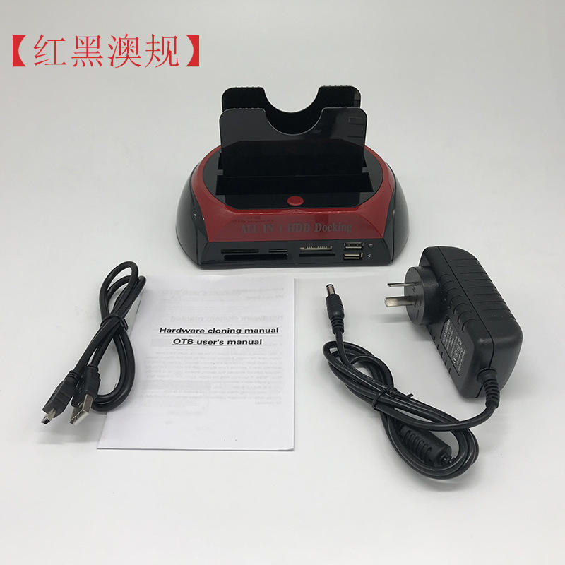 Rojo + negro (Regulaciones australianas)