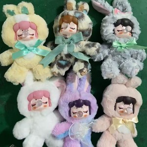 Cinnamoroll Deuxième Génération Flash Plush Glass Japan Series Blind Box Trendy Play Ornaments Gift - Product Image 3