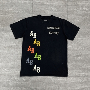 Ensemble <span class=keywords><strong>court</strong></span> pour <span class=keywords><strong>homme</strong></span> personnalisé avec impression sérigraphique, coupe ample et courte, style vintage délavé à l'acide - Product Image 4