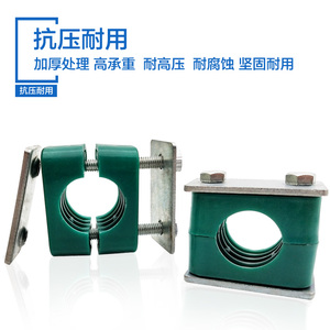 Collier de serrage léger en plastique pour tuyau unique, fixation rapide pour conduite hydraulique marine, livraison gratuite - Product Image 3