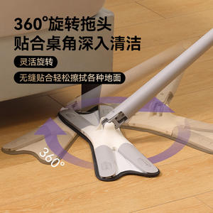 Mopa Plana M8 de Microfibra con Cierre de Gancho y Bucle, Mopa Telescópica para Limpieza del Hogar con Paño Resistente para un Fácil Mantenimiento de los Pisos - Product Image 3