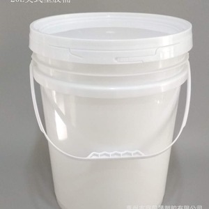 20L <b>Plastic</b> Pail With Lid Airtight Paint <b>Bucket</b> Cylindrical PP Material Huizhou Origin - Product Image 4