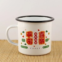 Logo personnalisé en gros réutilisable jante roulée métal acier étain jante sublimation blanc 350ml café thé tasse émail Camping tasse poignée