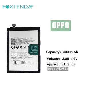 แบตเตอรี่โทรศัพท์มือถือแบบชาร์จได้ <span class=keywords><strong>BLP601</strong></span> ความจุ 3000mah สำหรับ oppo A53/F1s รับผลิตแบบ OEM/ODM จากโรงงาน <span class=keywords><strong>BLP601</strong></span> - Product Image 2