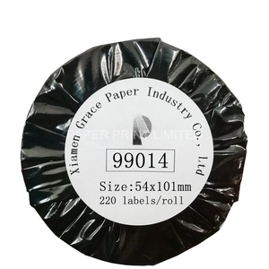 Étiquettes d'emballage 0918 - Product Image 1
