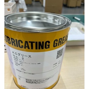 Grasa Lubricante Kc No.2 Grado Industrial 1kg Para Uso en Maquinaria - Product Image 1