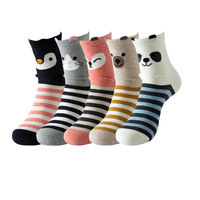 Chaussettes et Bas pour Femmes 2026 : Motif Pattes de Chat, Chaussettes Animaux Mignons (Tournesol, Hibou, Paresseux) – Cadeaux pour Femmes