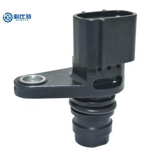 Sensor de Posición del Cigüeñal 8973213980 a Precio de Fábrica para Motor Isuzu 4HK1 6HK1, Repuesto - Product Image 1