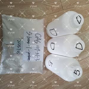 5-โบรโม-1-เพนเทน คุณภาพสูง ความบริสุทธิ์ 99% วัตถุดิบเคมี หมายเลข CAS 1119-51-3 - Product Image 3