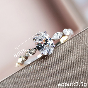 Anello ovale grande da donna, design semplice, accessorio da dito per uso quotidiano - Product Image 4