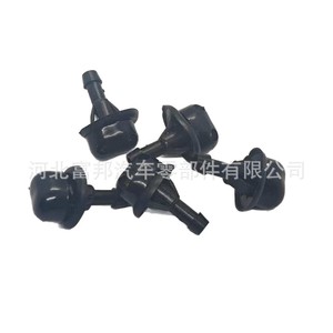 Boquilla de limpiaparabrisas Fb W32186103, Universal, para triciclos eléctricos, vehículos de cuatro ruedas, scooters de movilidad - Product Image 1