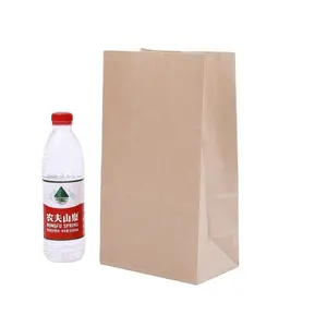 Custom Logo Printed Bread Brown Paper Bag Biodegradable Candy Gift Package Bag Flat Kraft Paper Bag For Packaging