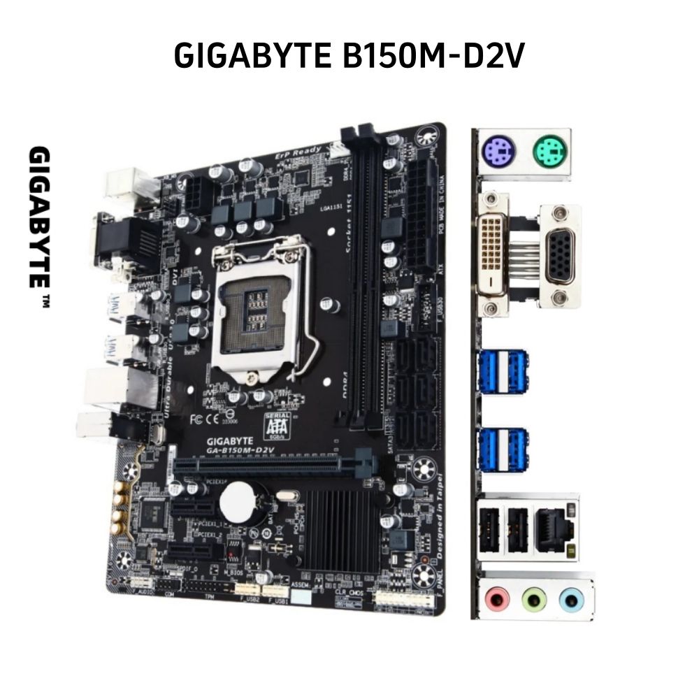 GIGABYTES B150M-D2V