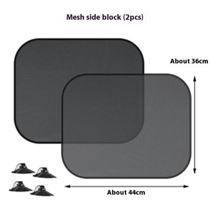 Có thể thu vào cửa sổ xe dù để che nắng năm Mảnh Lưới Rèm bảo vệ bánh sau bên khối Bên Cửa Sổ bìa được làm bằng nylon - Product Image 6