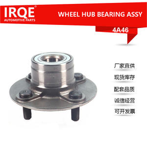 Conjunto de Cubo de Rueda Trasero con RodamientoIRQE-4A46 43200-0M000 para Nissan Almera N15 - Product Image 5