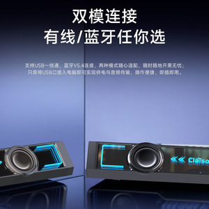 Claison Sound Bar 2.1 Channel <b>USB</b> Powered Home Desktop <b>Speaker</b> With Subwoofer For Laptop And Computer - Product Image 3