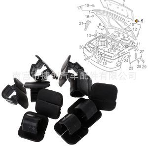 Volkswagen <b>Hood</b> Sound Insulation Clips 14mm PVC 10pcs <b>Engine</b> Compartment 1H5863849A01C - Product Image 3