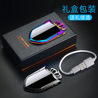 Allume-cigarette électronique coupe-vent USB briquet pour téléphone portable rechargeable porte-anneau briquet